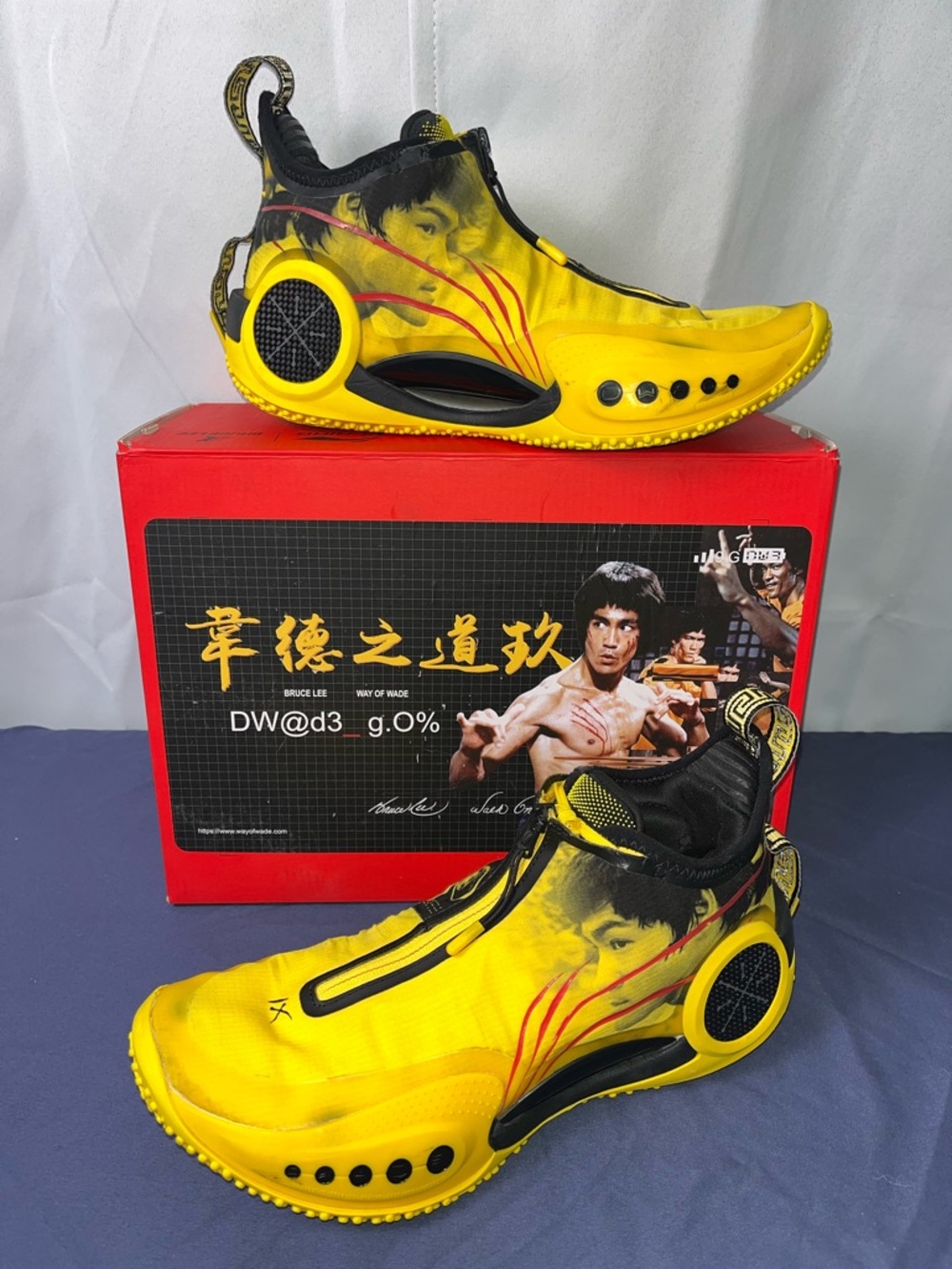 Li-Ning Way of Wade 9 Bruce Lee Basketball Shoes Size 8.5